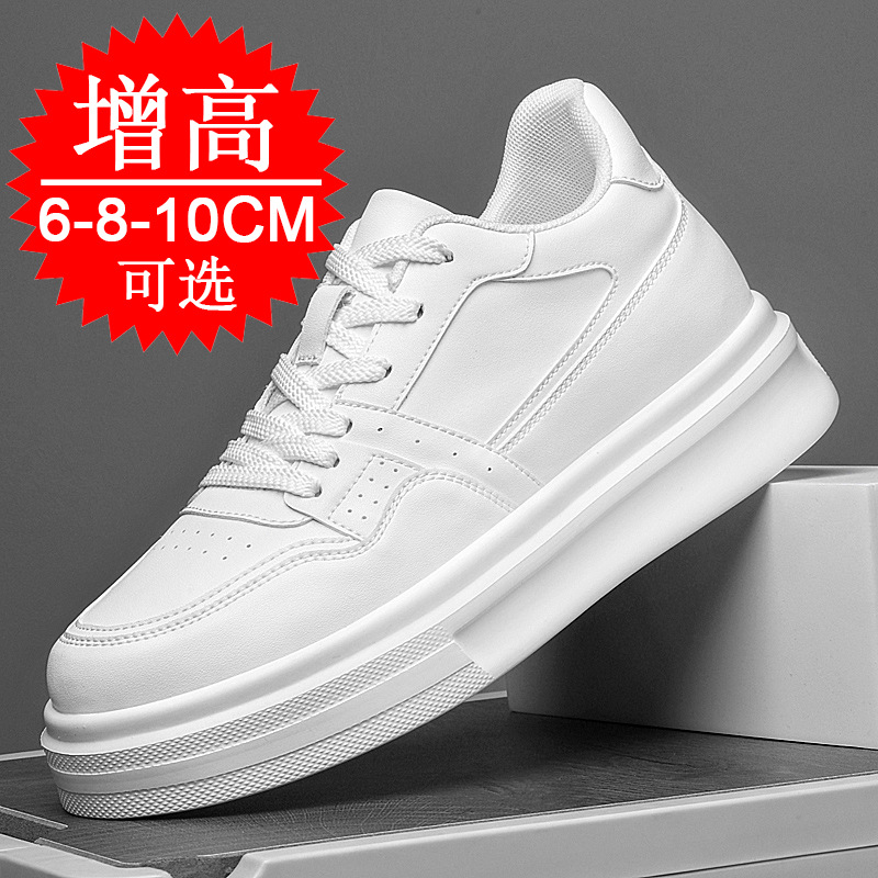 Men'S Shoes Increase Height - รองเท้าผู้ชายเพิ่มความสูงแบบซ่อน 8 ซม. 6 ซม. พื้นหนา