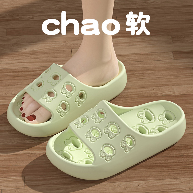 Men'S Shoes With Platform - รองเท้าแตะแบบโปร่ง ผู้หญิง ผู้ชาย คู่รัก 2026 ฤดูร้อน