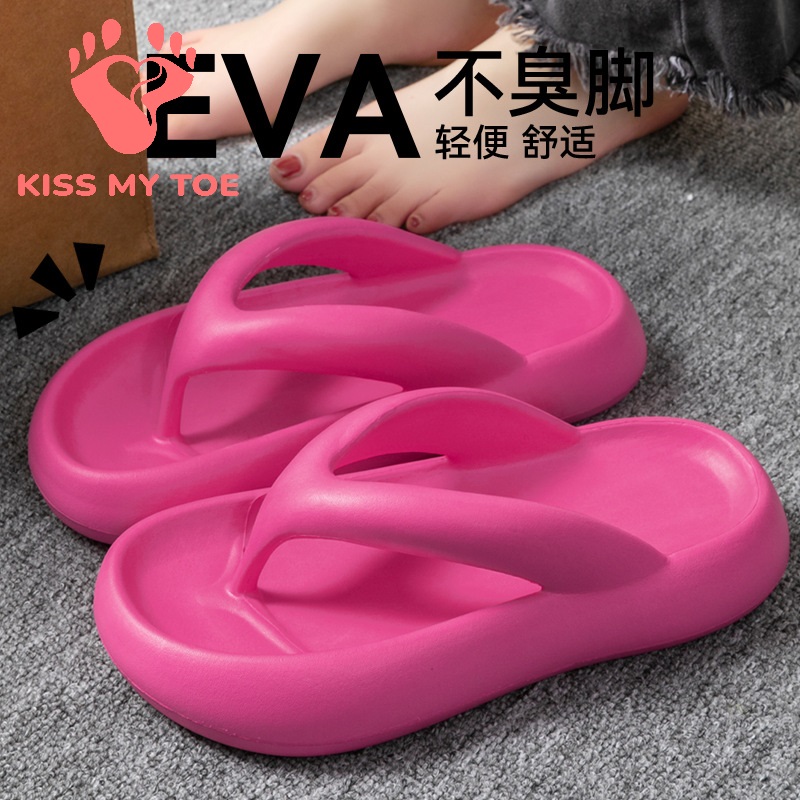 Men'S Shoes With Platform - ใหม่รองเท้าแตะนุ่มผู้หญิงผู้ชายคู่ 2026 ฤดูร้อน EVA โซล ทราเวลรองเท้าแตะรองเท้าแตะผู้หญิงรองเท้ากันลื่นนอกบ้าน