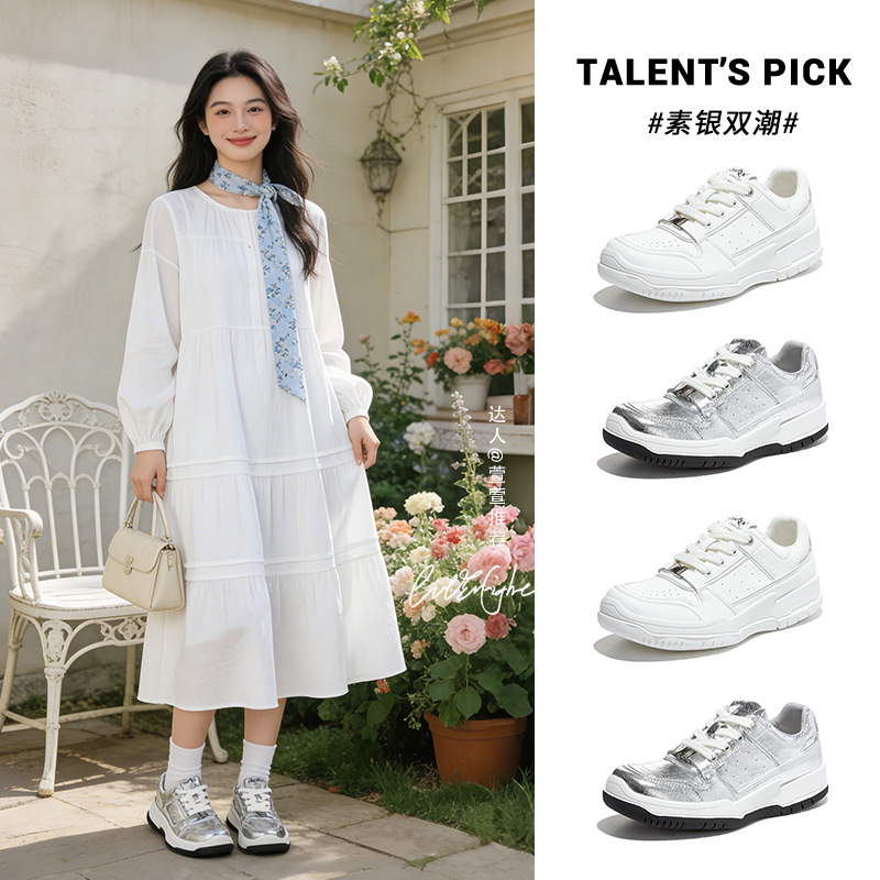 Casual Sneaker Low - รองเท้าผ้าใบหนังสีขาวทรงเตี้ย สไตล์สปอร์ต รุ่นใหม่ล่าสุด สำหรับฤดูใบไม้ผลิ แบบผูกเชือก พื้นหนา
