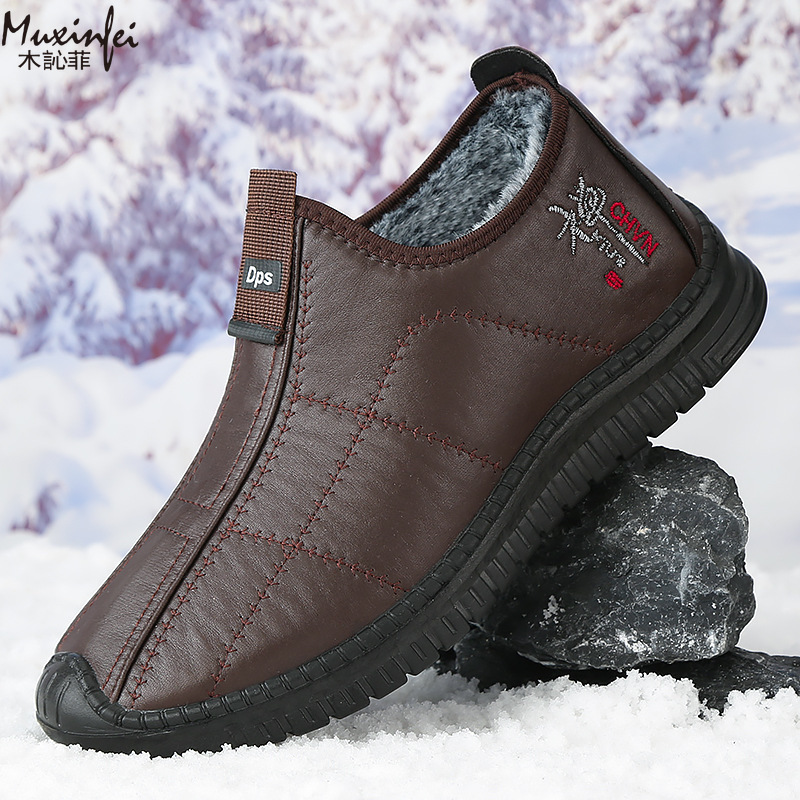 Men'S Shoes Qn - รองเท้าผู้ชายฤดูหนาว รองเท้าผ้าฝ้ายบุขนหนานุ่ม รองเท้าบูทหิมะหนา รองเท้าลำลองหนังกันน้ำ รองเท้าบูทผู้ชายกันลื่น ไซส์ใหญ่พิเศษ