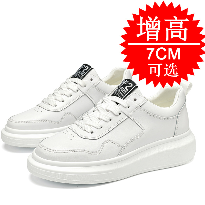 Men'S Shoes Increase Height - รองเท้าเสริมส้นผู้ชาย 7 ซม. รองเท้าผ้าใบสีขาวสไตล์สปอร์ตทันสมัย พื้นหนา เพิ่มความสูง