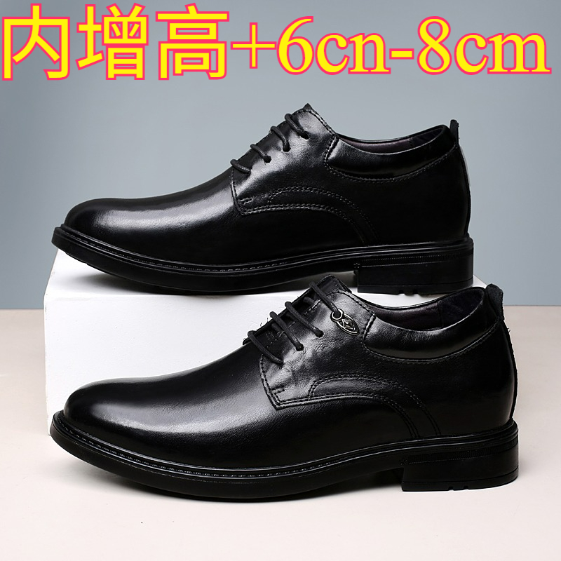 Men'S Shoes Increase Height - รองเท้าหนังลำลองเสริมส้นสำหรับผู้ชาย เพิ่มความสูง 8 ซม. แบบซ่อน สไตล์ลำลองและทางการ