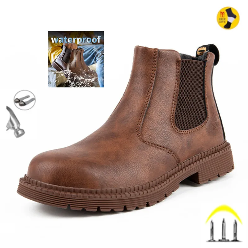 Chelsea Boots Suede - รองเท้าทำงานกันน้ำสำหรับผู้ชาย รองเท้าบูทหนังหัวเหล็กเชลซี รองเท้าบูทผู้ชายสำหรับงานก่อสร้างที่ทนทานและปลอดภัย