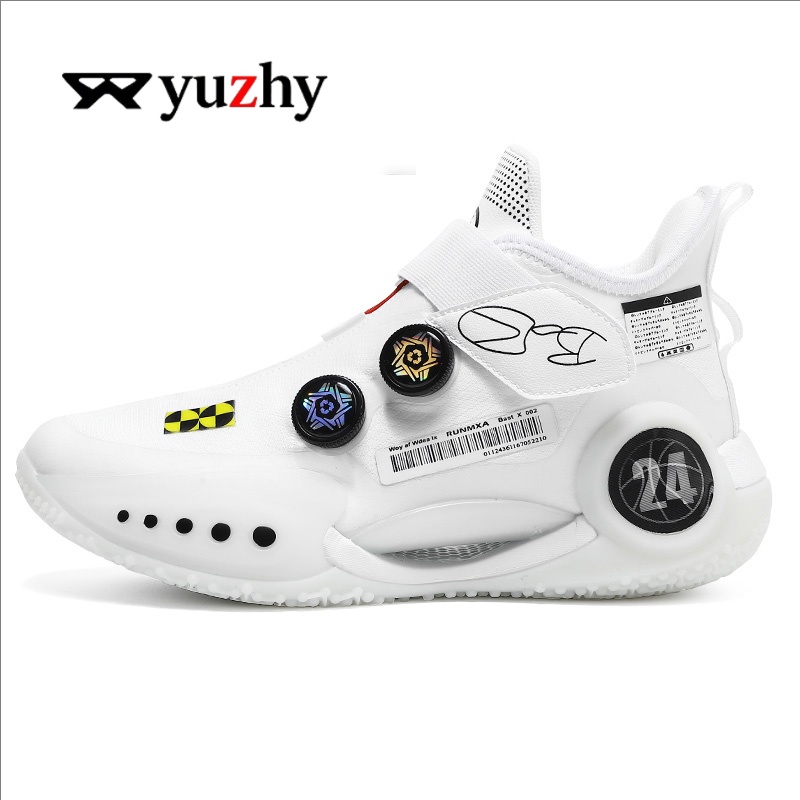 รองเท้าผ้าใบลำลองสำหรับผู้ชาย  - Men'S Shoes Basketball บทวิจารณ์และราคา