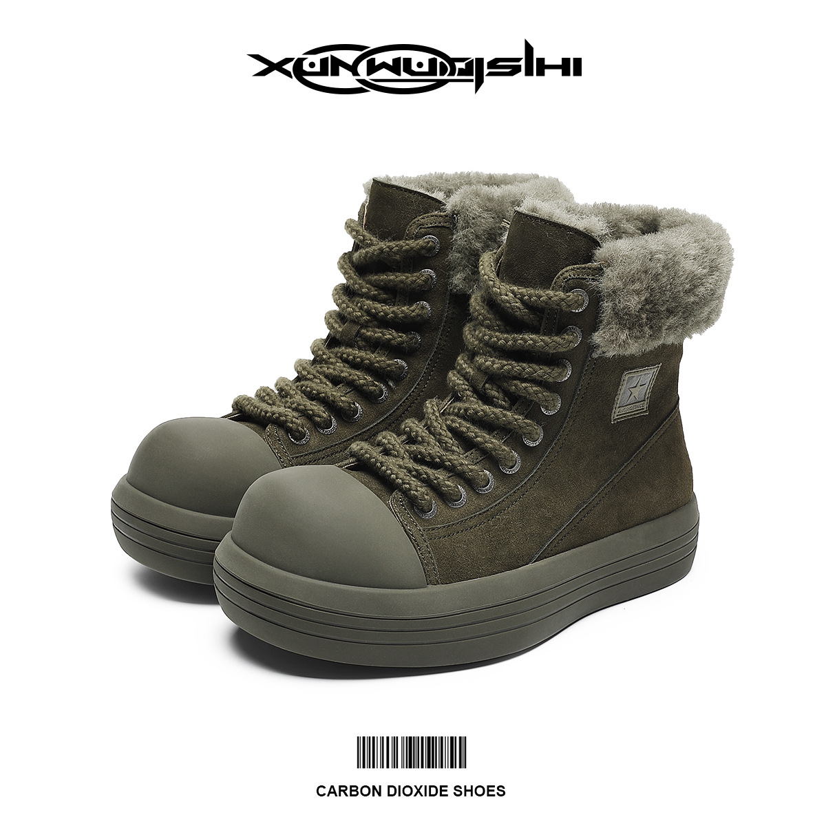 รองเท้าบูทผู้ชายแบบเรียบง่าย ร - Men Shoes Brand บทวิจารณ์และราคา
