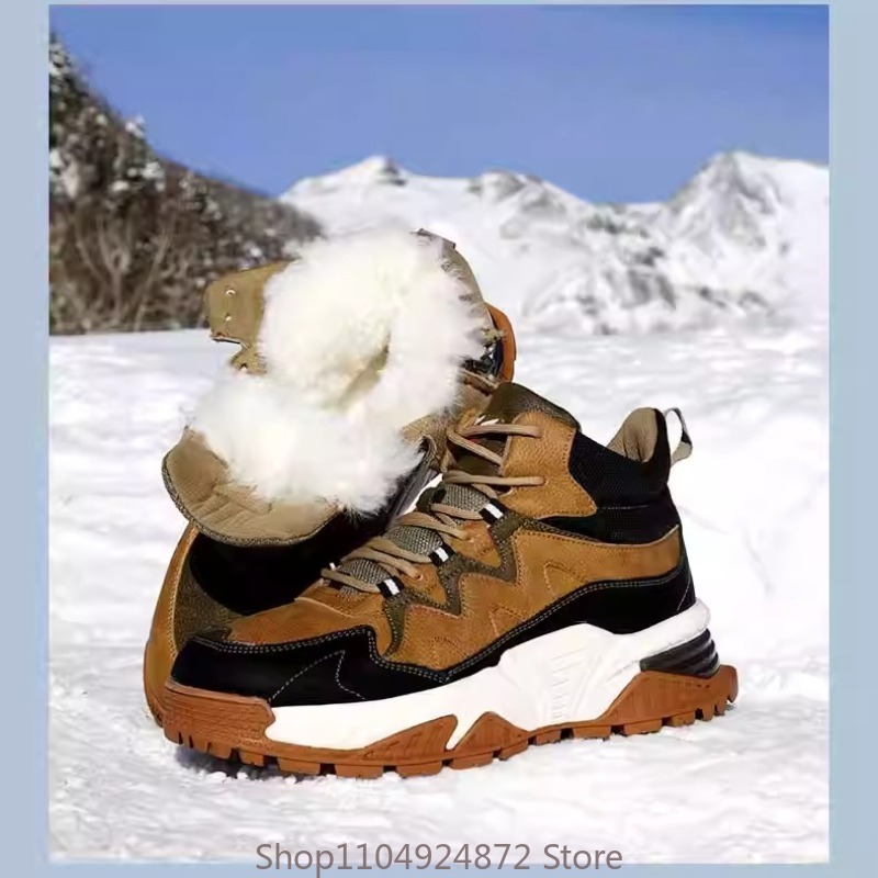 รองเท้าบูทหิมะบุขนหนานุ่มสำหรั - Men'S Shoes Qn บทวิจารณ์และราคา