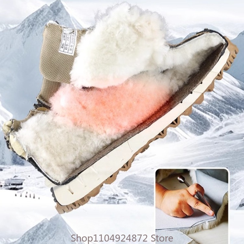 รองเท้าบูทหิมะบุขนหนานุ่มสำหรั - Men'S Shoes Qn บทวิจารณ์และราคา