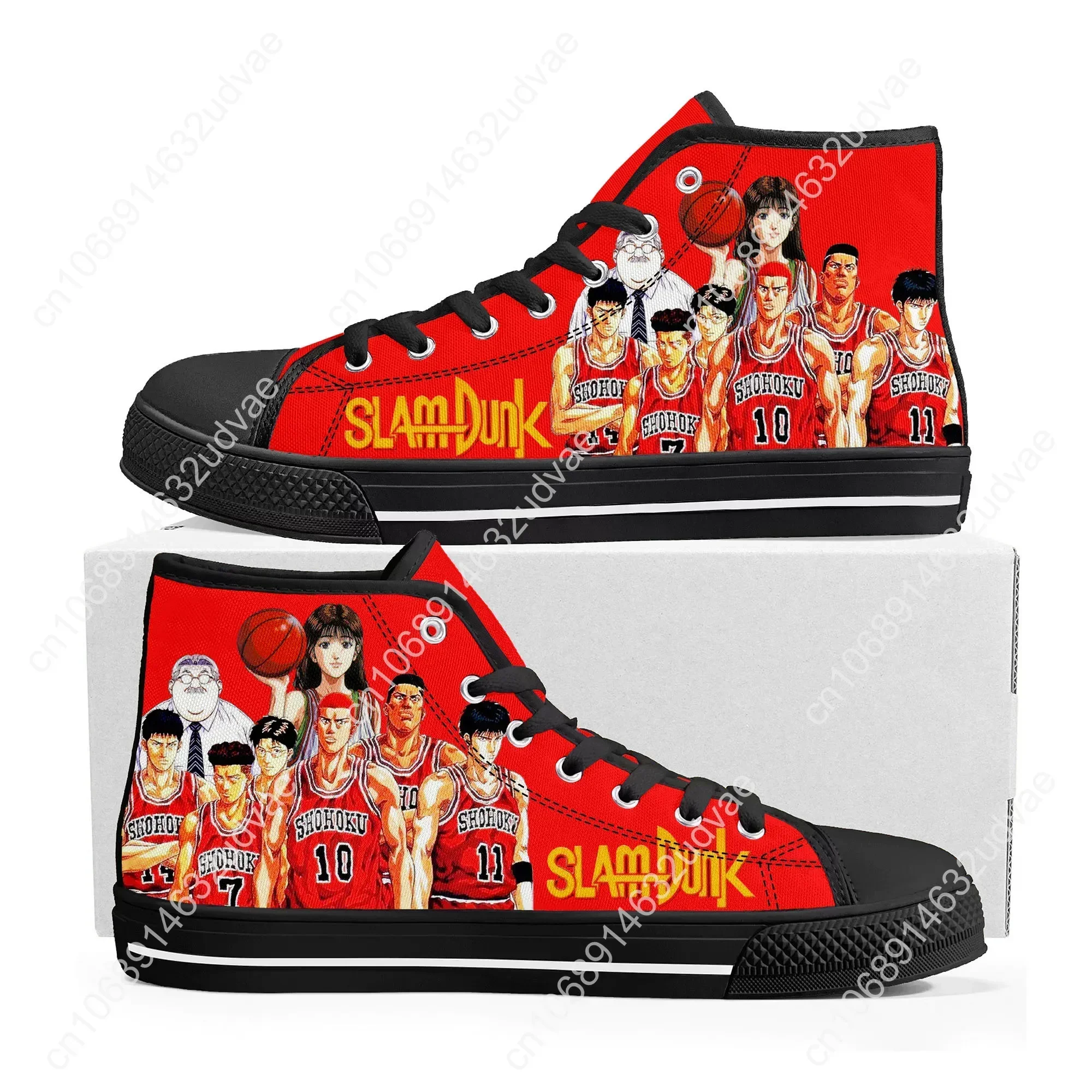เอส-สลัม ซากุรางิ ฮานามิจิรองเ - Men'S Shoes Basketball บทวิจารณ์และราคา