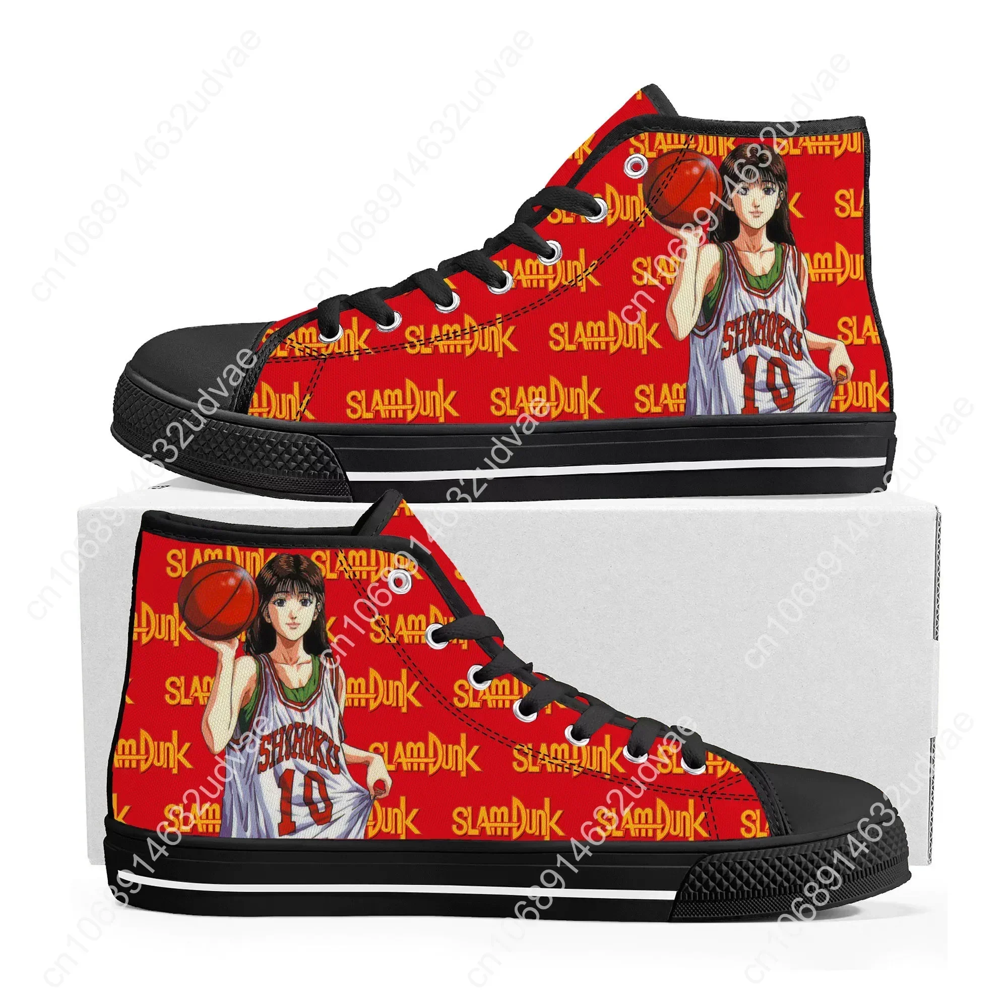 เอส-สลัม ซากุรางิ ฮานามิจิรองเ - Men'S Shoes Basketball บทวิจารณ์และราคา