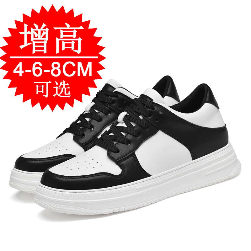 รองเท้าเสริมส้นแบบซ่อนสำหรับผู - Men'S Shoes Increase Height บทวิจารณ์และราคา