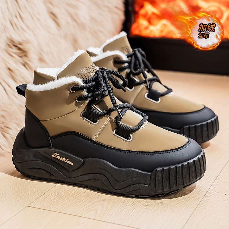 รองเท้าสำหรับผู้ชายรองเท้าผ้าใ - Men'S Shoes Increase Height บทวิจารณ์และราคา