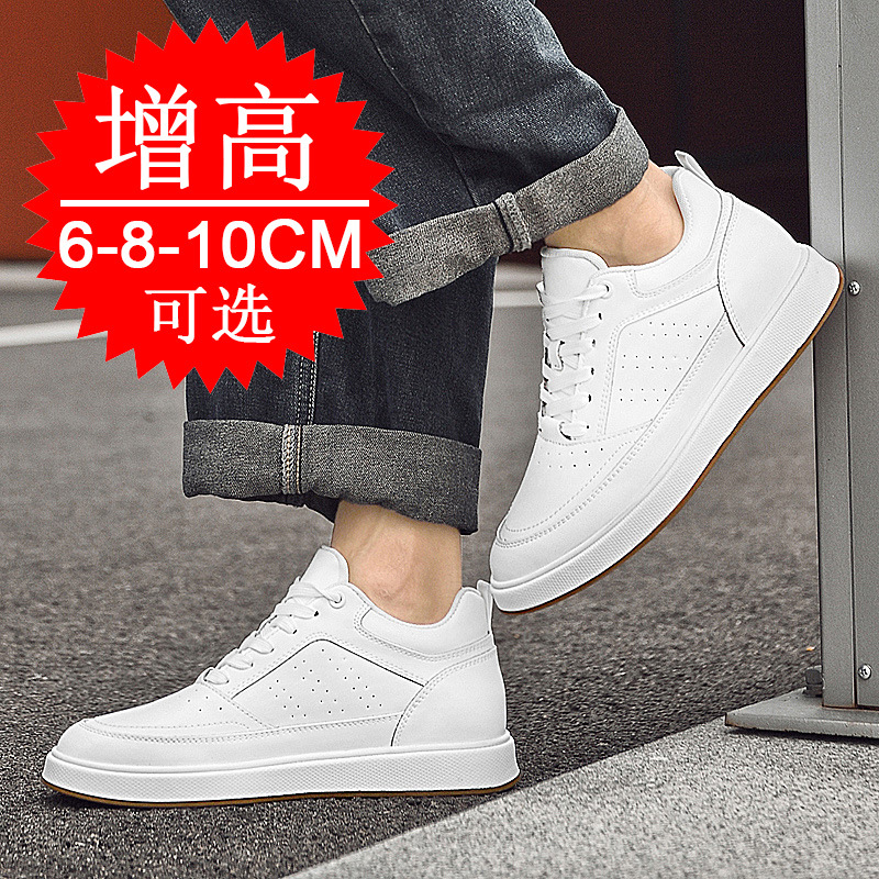 รองเท้าผ้าใบเสริมส้น 10 ซม. สำ - Men'S Shoes Increase Height บทวิจารณ์และราคา