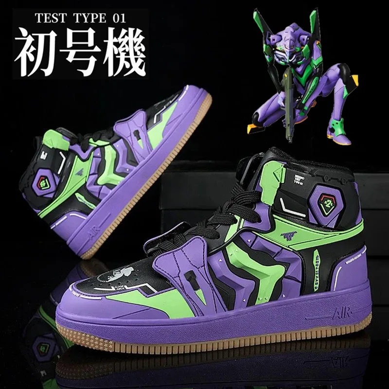 ชุดคอสเพลย์พรีเมียม EVANGELION - Men'S Shoes Basketball บทวิจารณ์และราคา