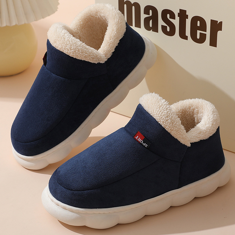 รองเท้าลำลองใส่ในบ้านสำหรับฤดู - Men Shoes For Winter บทวิจารณ์และราคา