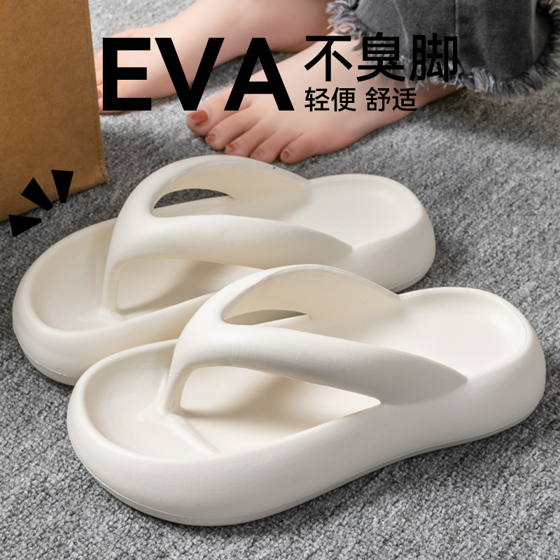 ใหม่รองเท้าแตะนุ่มผู้หญิงผู้ชา - Men'S Shoes With Platform บทวิจารณ์และราคา