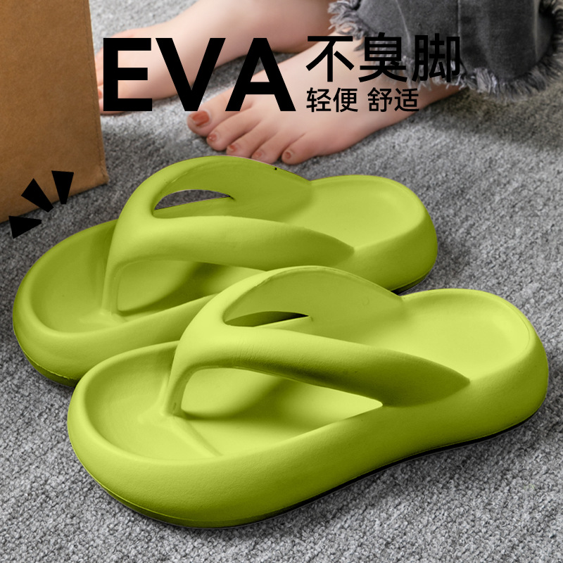 ใหม่รองเท้าแตะนุ่มผู้หญิงผู้ชา - Men'S Shoes With Platform บทวิจารณ์และราคา