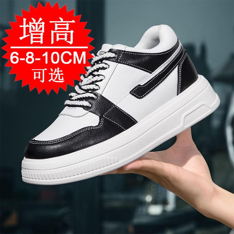 2025 ผู้ชายรองเท้าเพิ่มความสูง - Men'S Shoes Increase Height บทวิจารณ์และราคา