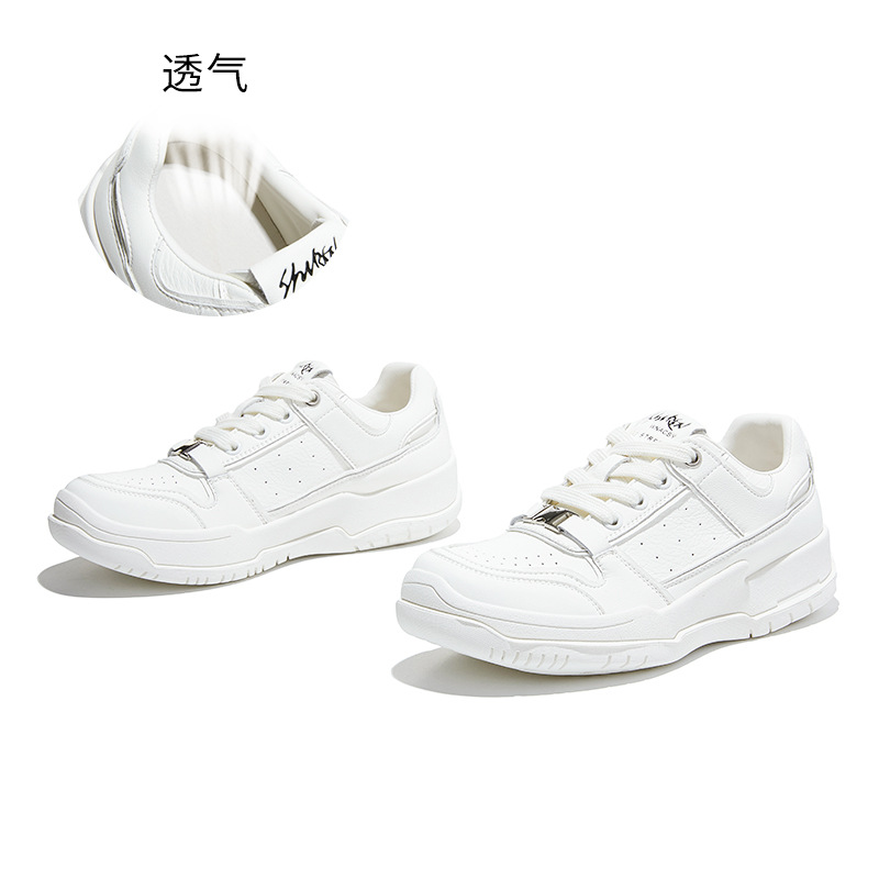 รองเท้าผ้าใบหนังสีขาวทรงเตี้ย  - Casual Sneaker Low บทวิจารณ์และราคา