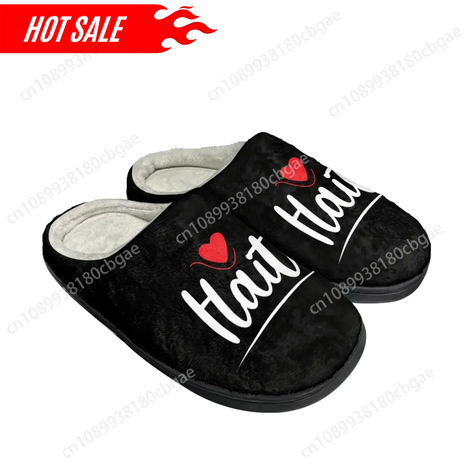 รองเท้าแตะลายธงชาติฮัลติสุดน่า - Men Shoes For Winter บทวิจารณ์และราคา