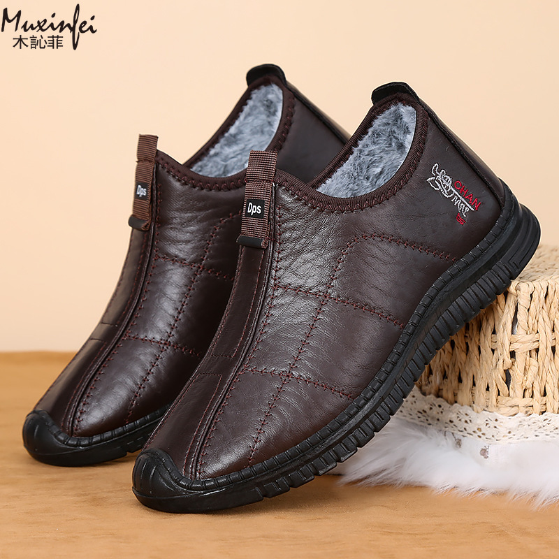 รองเท้าผู้ชายฤดูหนาว รองเท้าผ้ - Men'S Shoes Qn บทวิจารณ์และราคา