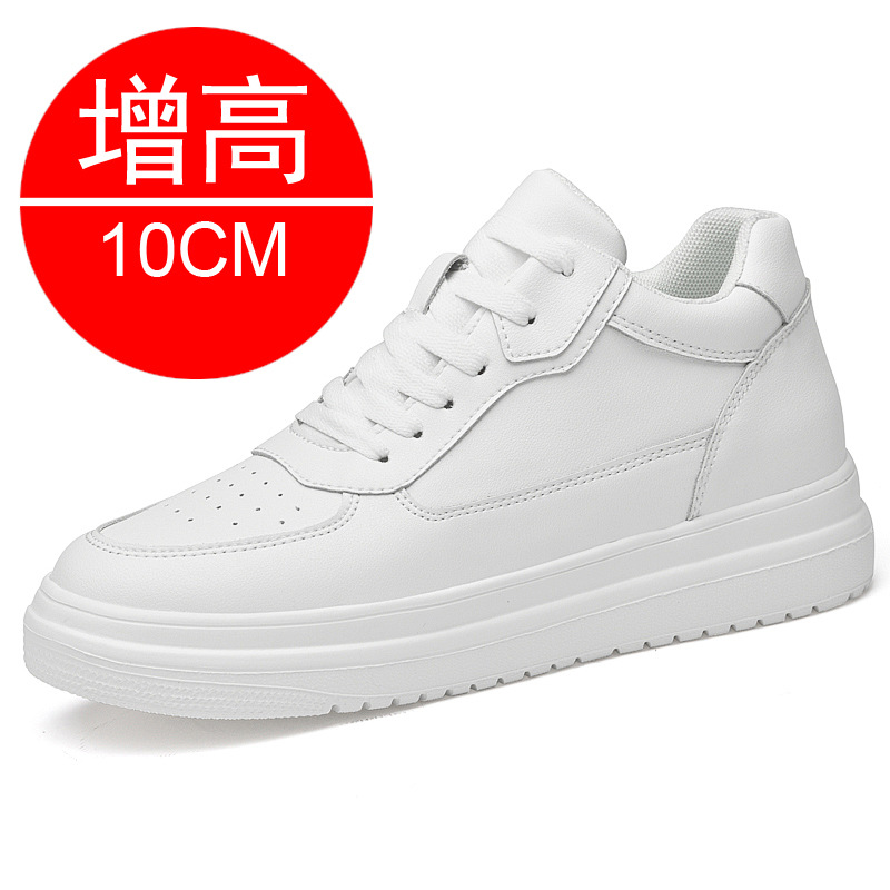 รองเท้าเสริมส้นเพิ่มความสูง 10 - Men'S Shoes Increase Height บทวิจารณ์และราคา