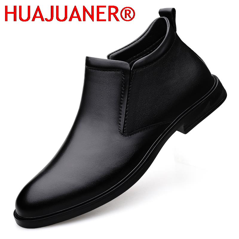 รองเท้าเชลซีสีดําผู้ชายสั้นรอง - Men Shoes Brand บทวิจารณ์และราคา