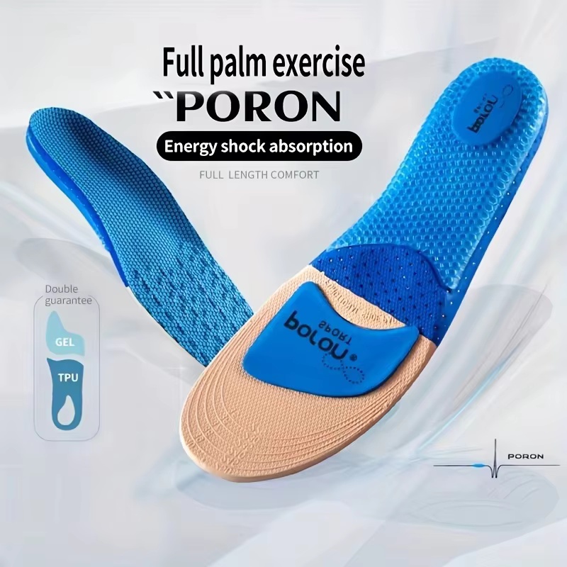 แผ่นรองรองเท้ากีฬาบาสเก็ตบอลซิ - Men'S Shoes Basketball บทวิจารณ์และราคา