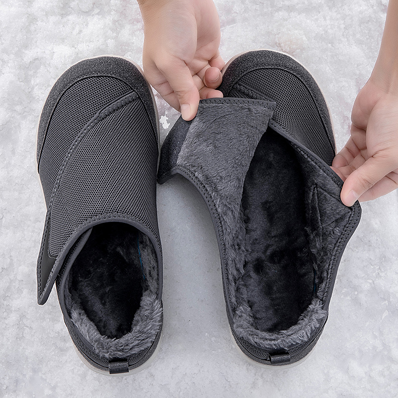 รองเท้าผ้าใบลำลองหัวกว้างสำหรั - Men'S Shoes With Wide Toe Box บทวิจารณ์และราคา