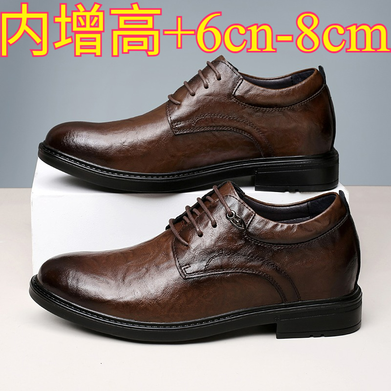 รองเท้าหนังลำลองเสริมส้นสำหรับ - Men'S Shoes Increase Height บทวิจารณ์และราคา
