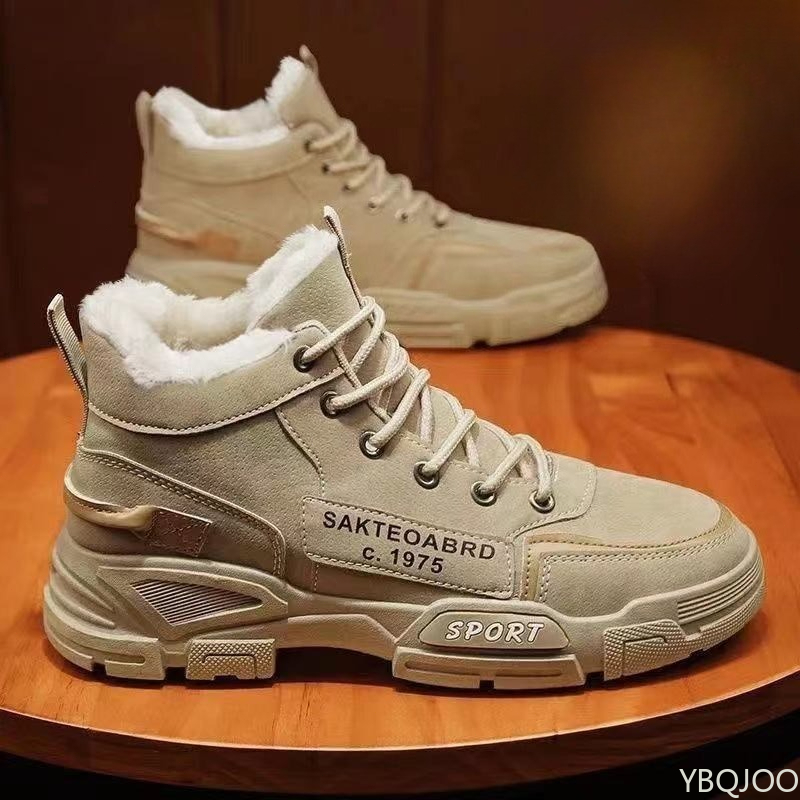รองเท้าบูททำงานผู้ชายแฟชั่นอเน - Men'S Shoes Daily Use บทวิจารณ์และราคา