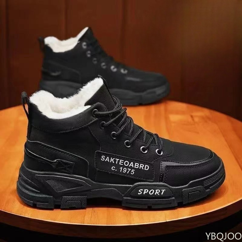 รองเท้าบูททำงานผู้ชายแฟชั่นอเน - Men'S Shoes Daily Use บทวิจารณ์และราคา