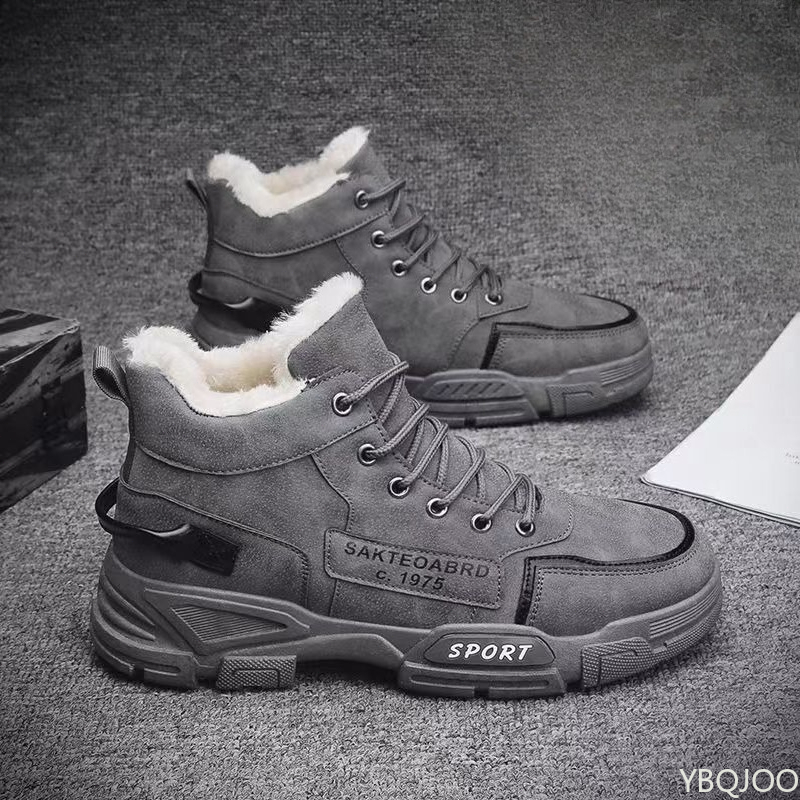 รองเท้าบูททำงานผู้ชายแฟชั่นอเน - Men'S Shoes Daily Use บทวิจารณ์และราคา