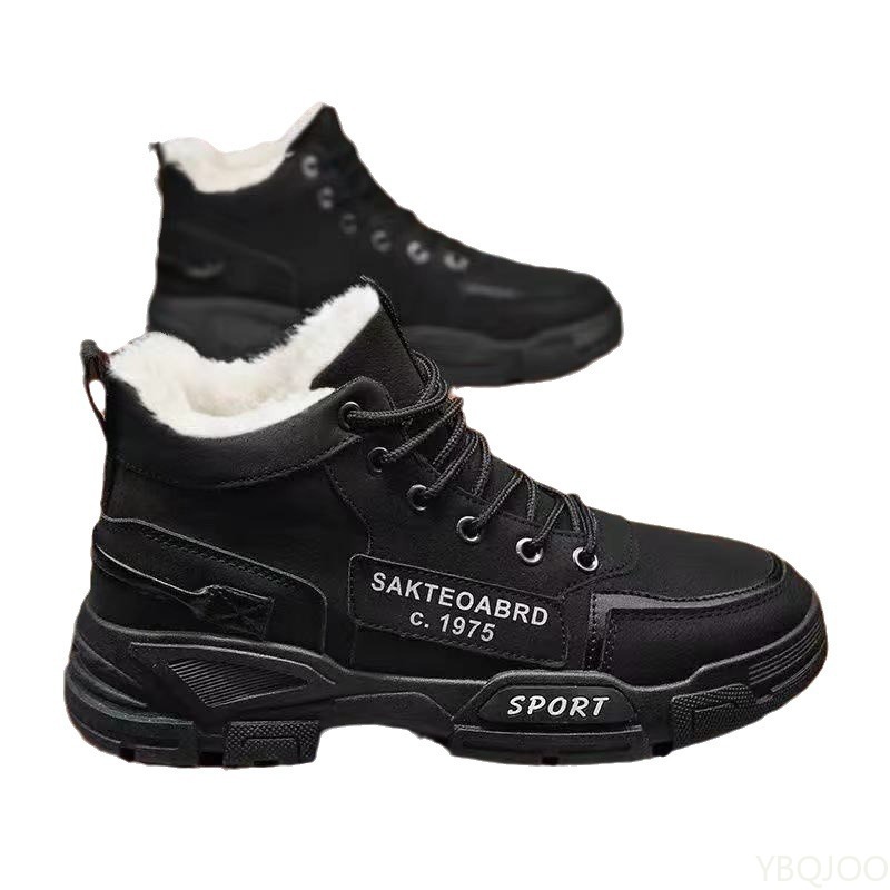 รองเท้าบูททำงานผู้ชายแฟชั่นอเน - Men'S Shoes Daily Use บทวิจารณ์และราคา